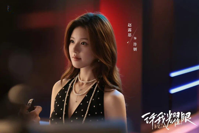 2025百度搜索指数女艺人排名揭晓，白鹿刘亦菲等12人上榜