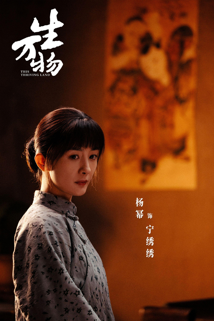 2025百度搜索指数女艺人排名揭晓，白鹿刘亦菲等12人上榜