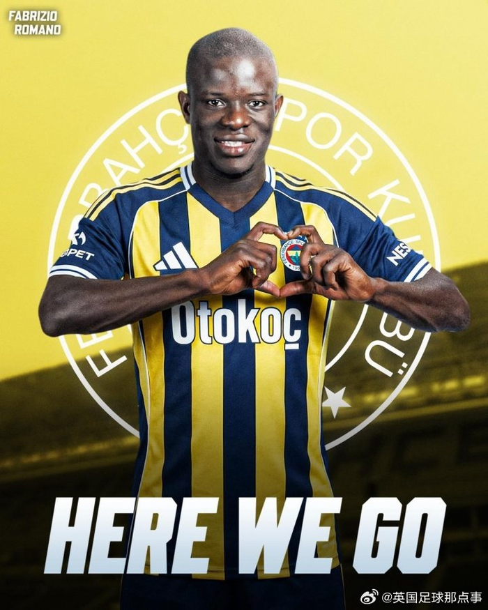 罗马诺：34岁法国中场坎特加盟土超费内巴切，签约至2028年