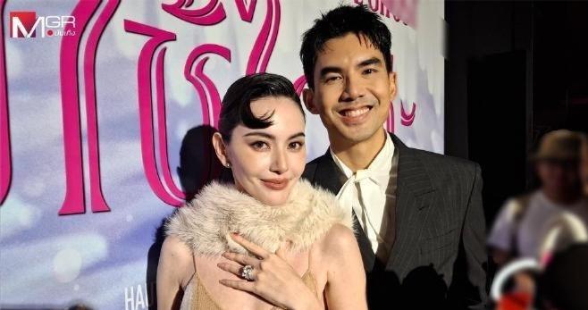 泰星Mai宣布年底与Ter举行婚礼，相恋7年修成正果