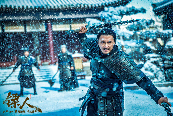 谢霆锋《镖人》饰谛听,155张剧照曝光