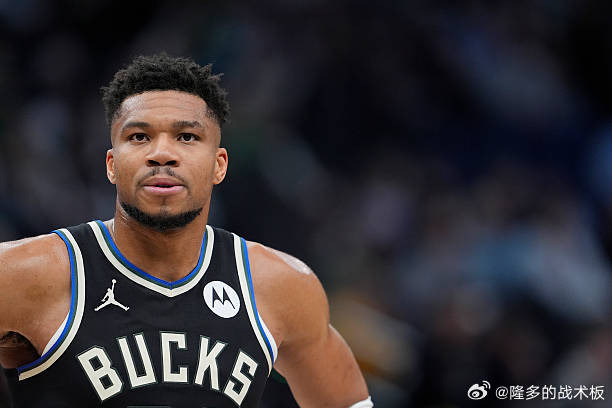 勇士热火领跑字母哥交易争夺战，雄鹿索要高额回报