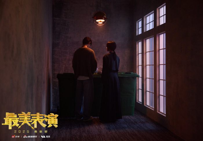导演马多称蓝盈莹酷感十足改设仿生人,贾冰正剧表现优于喜剧