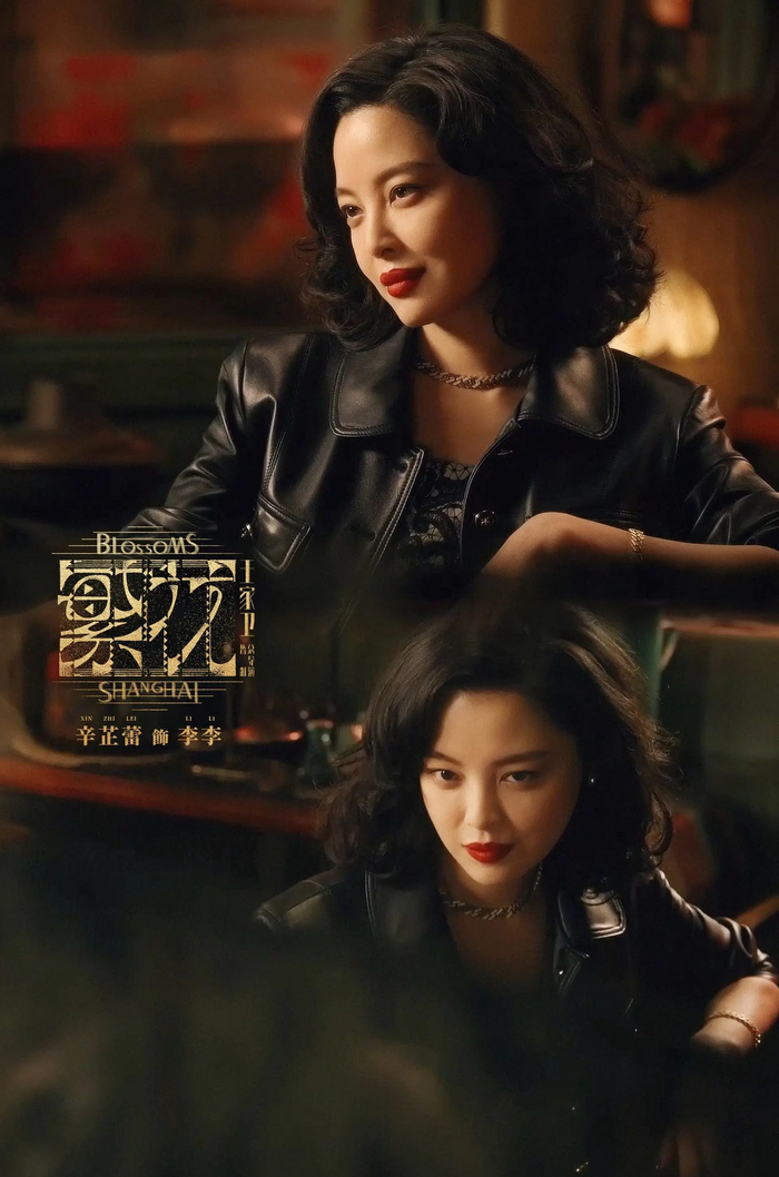 网评内娱85花前8名,赵丽颖刘亦菲杨幂等上榜