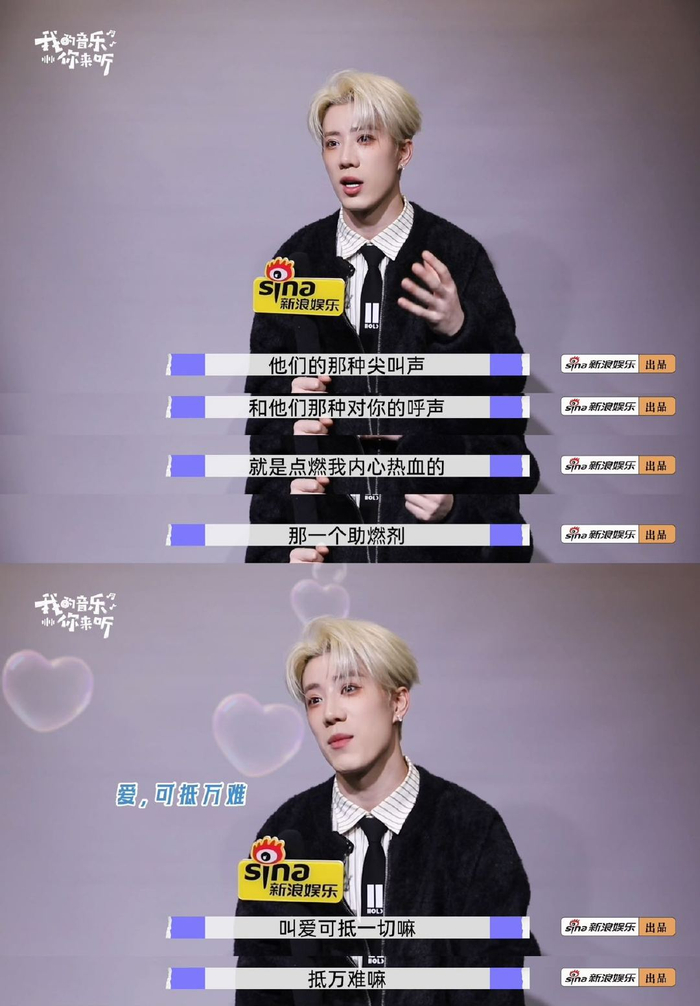 鹭卓挑战四种威亚伤痕累累,称疼痛是梦想助燃剂