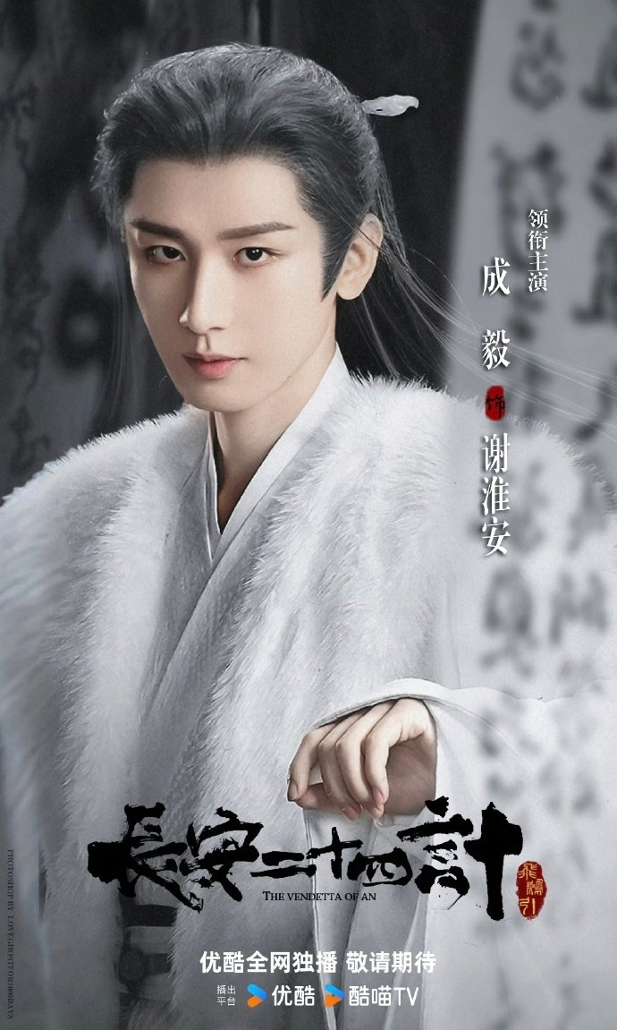 2025百度搜索指数男艺人排名出炉肖战刘宇宁成毅领衔