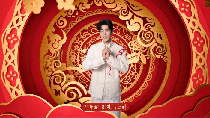 肖战白衣国风大片曝光，笃定金句传递新年力量