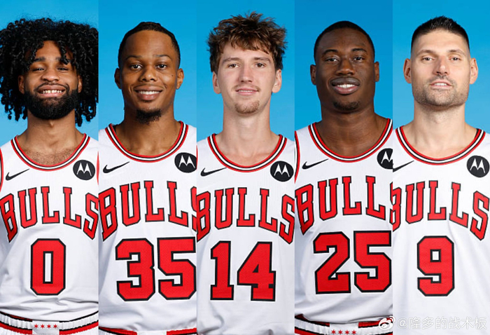 公牛公布首发阵容迎战湖人，武切维奇领衔