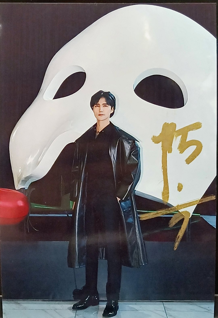 娱理抽奖送阿云嘎签名照限铁粉参与