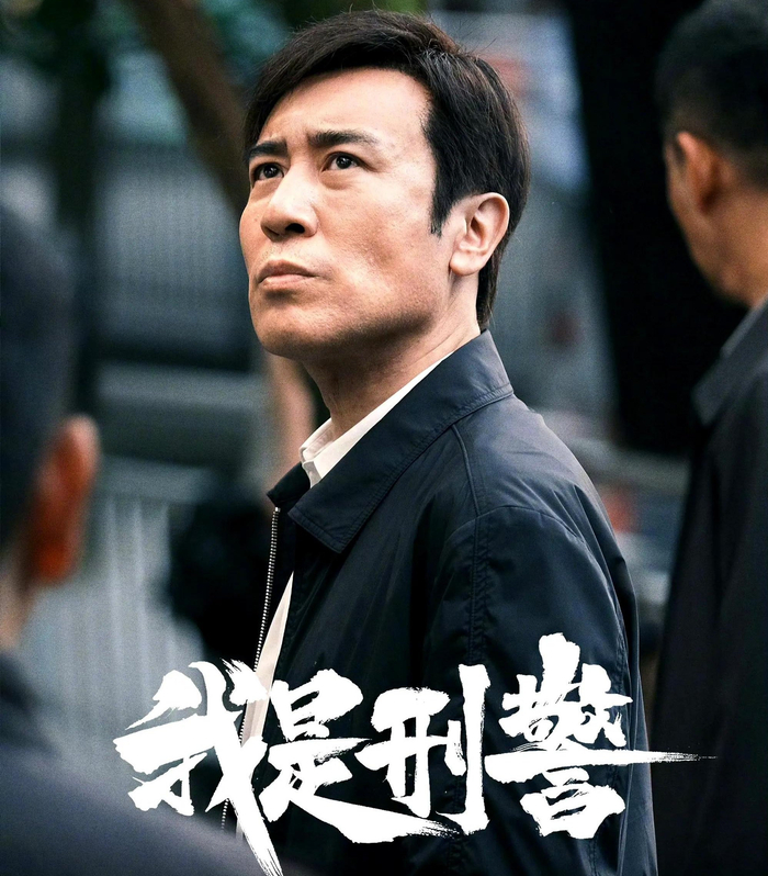 12位实力派男演员用演技定义正剧质感