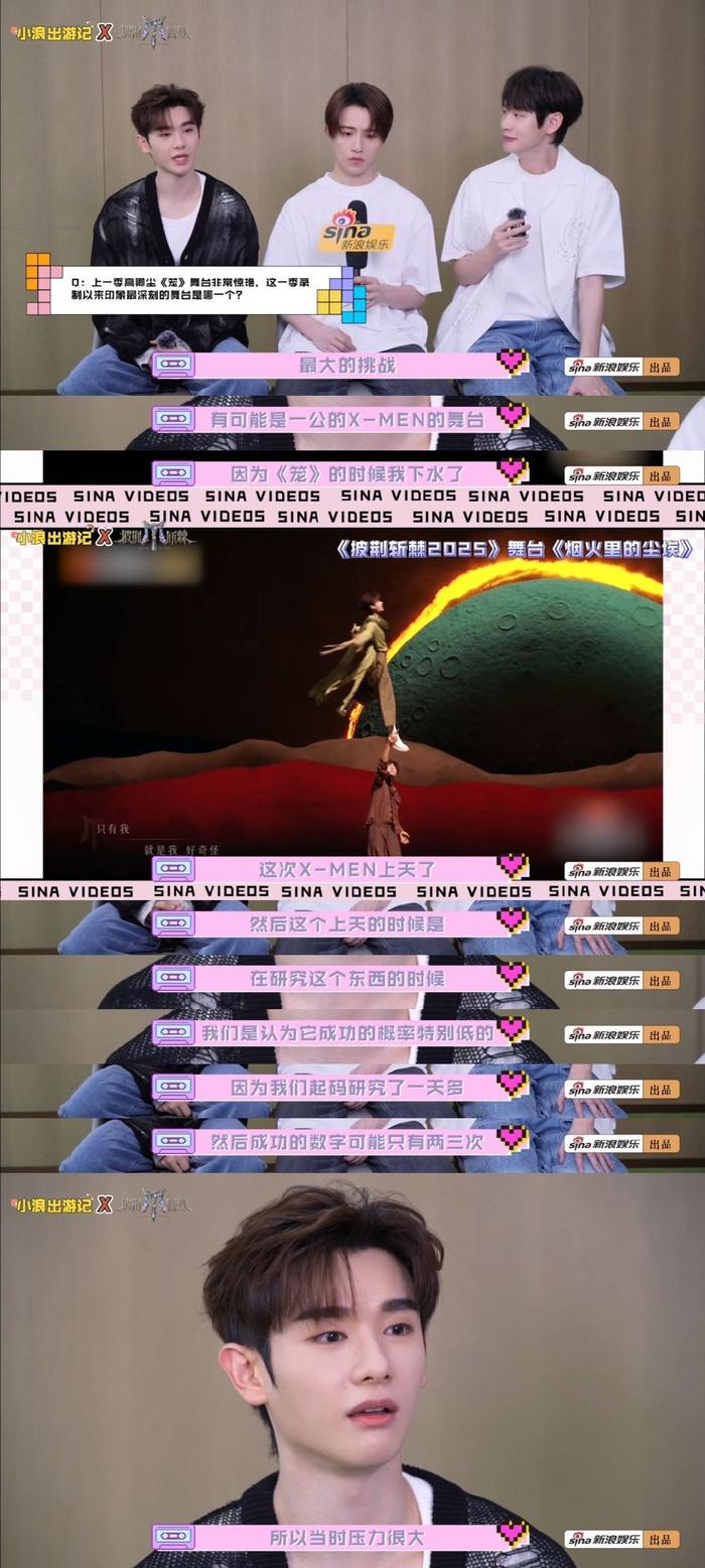 伯远高卿尘刘彰披哥合体穿旧制服感慨变化，自曝发明聪明药提神