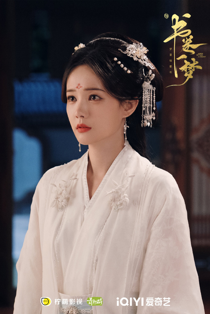 《书卷一梦》评分人数超百万，李一桐刘宇宁演绎获赞