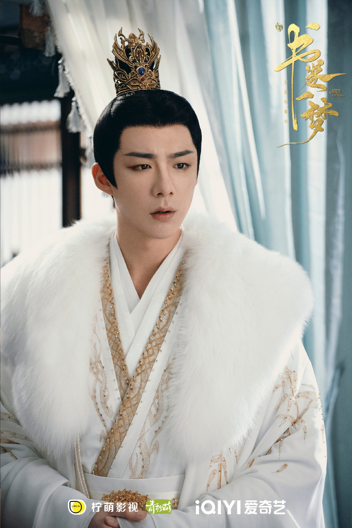 《书卷一梦》评分人数超百万，李一桐刘宇宁演绎获赞