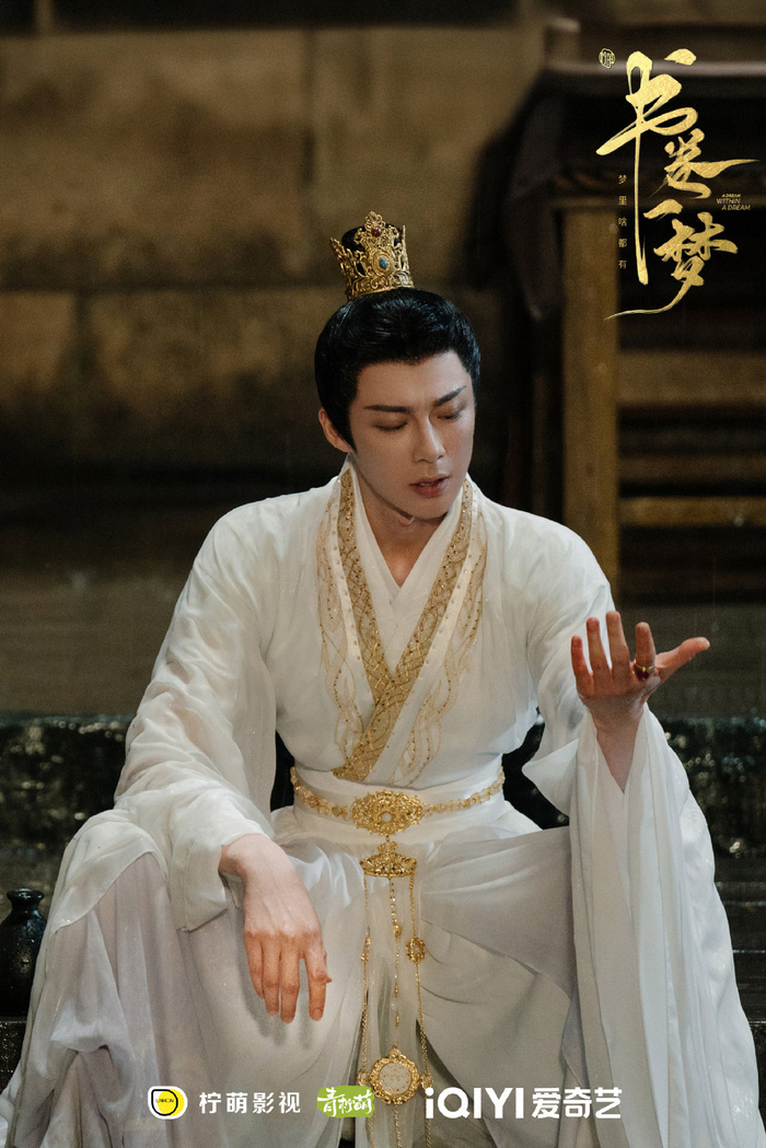 《书卷一梦》评分人数超百万，李一桐刘宇宁演绎获赞