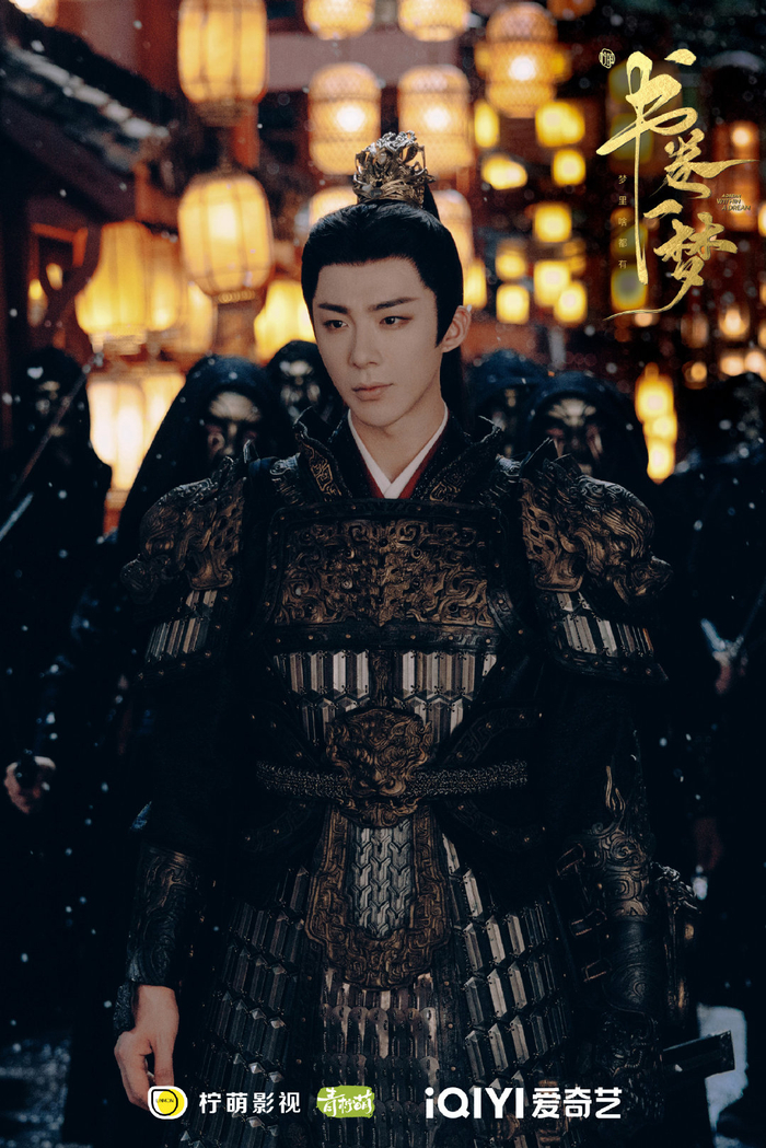 《书卷一梦》评分人数超百万，李一桐刘宇宁演绎获赞