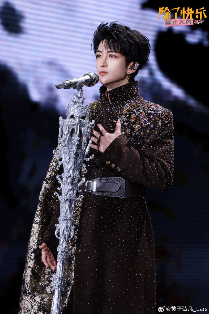 黄子弘凡鸟巢演唱会从A到Z发邀约，两天演出获数十位好友支持