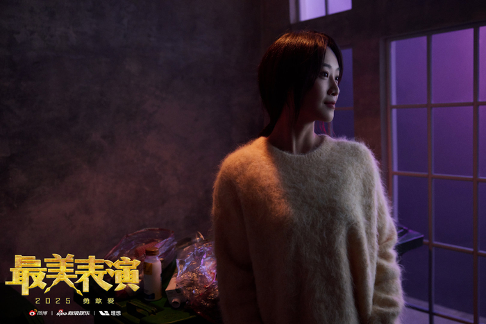 导演马多称蓝盈莹酷感十足改设仿生人,贾冰正剧表现优于喜剧