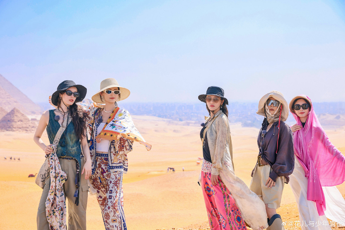 《花少同心季》获2025最下饭综艺榜首