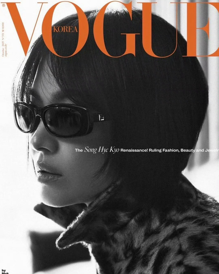 宋慧乔登韩版Vogue十月刊封面