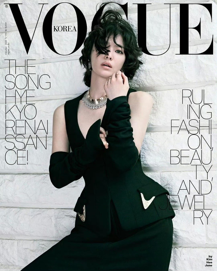 宋慧乔登韩版Vogue十月刊封面