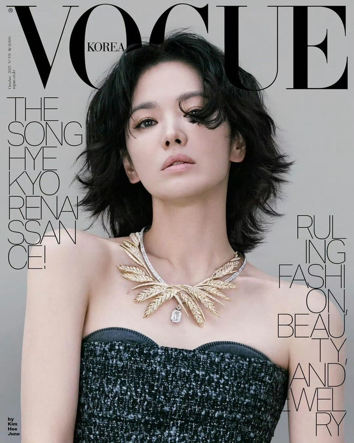 宋慧乔登韩版Vogue十月刊封面