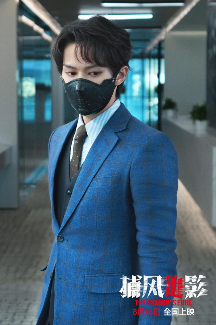 2025票房号召力男演员TOP10揭晓,张艺兴易烊千玺等入选