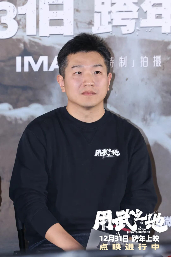 申奥新剧《海盗船》延续《用武之地》故事脉络