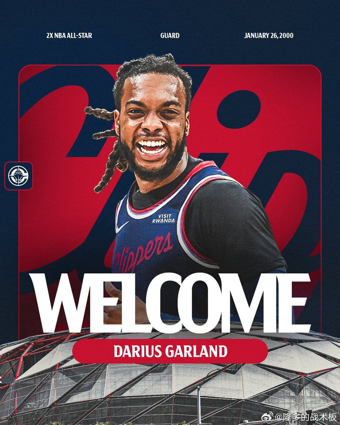 泰伦-卢称快船将提速，加兰将更多打无球