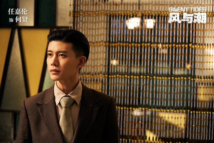 任嘉伦寄语2025年:答案在时间力量在坚持