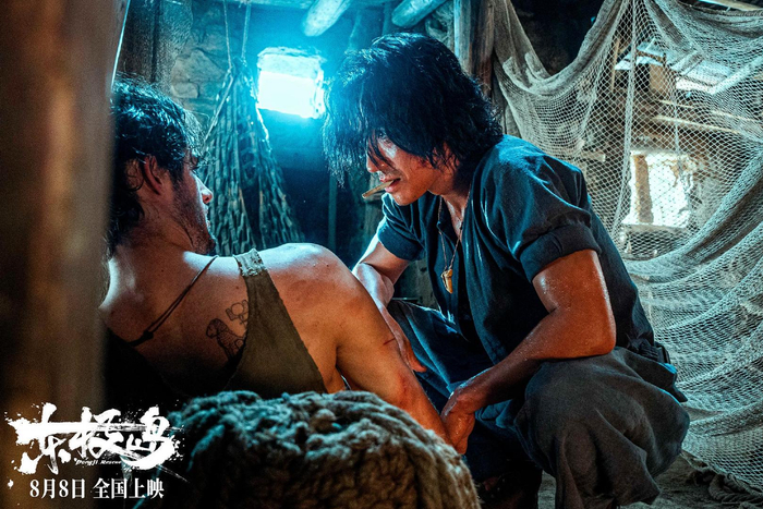 2025票房号召力男演员TOP10揭晓,张艺兴易烊千玺等入选