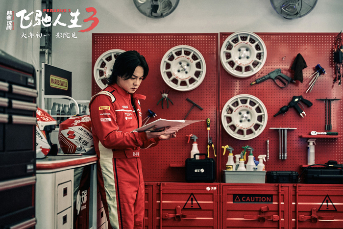 飞驰人生3全员集结飙戏，大年初一上映