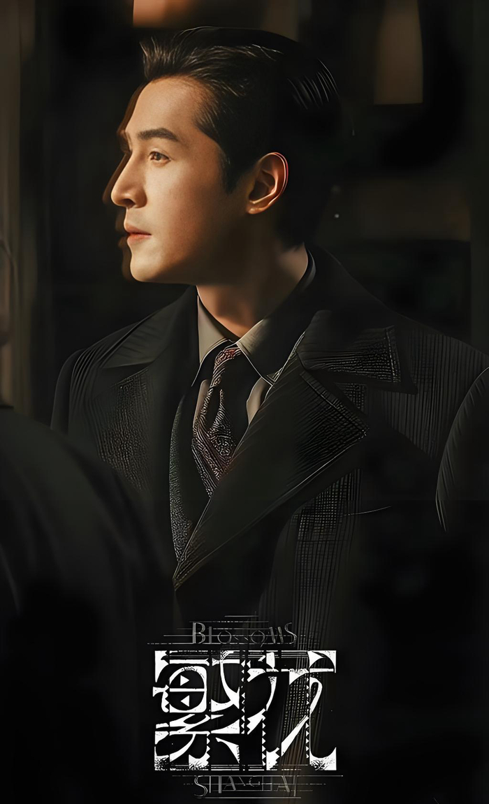 赵丽颖刘亦菲杨紫等获评内娱扛剧生花