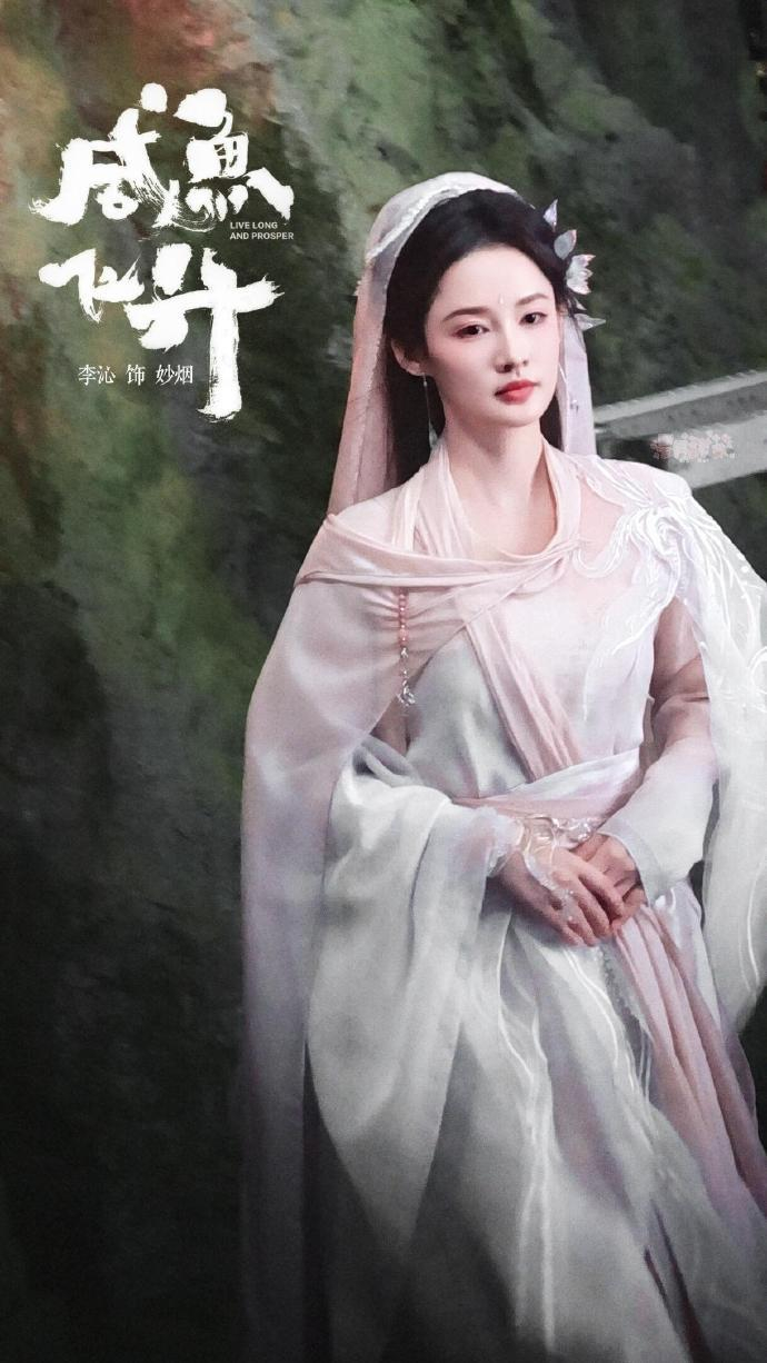 周冬雨关晓彤等12位流量花携新剧来袭