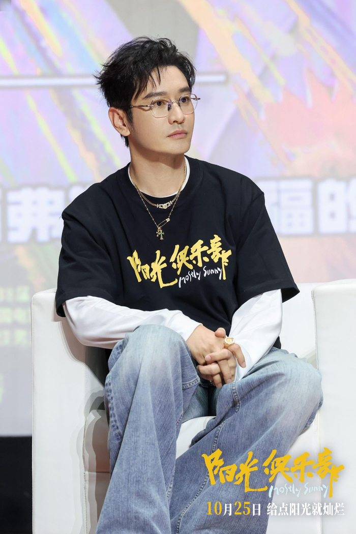 黄晓明称羡慕易烊千玺朱一龙年轻获机遇，赞二人优秀