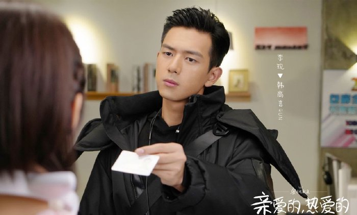 近年爆款男性角色盘点，藏海、东方青苍等12角色引热议