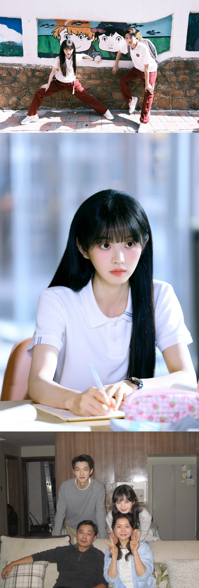 田曦薇胡一天新剧《天才女友》杀青