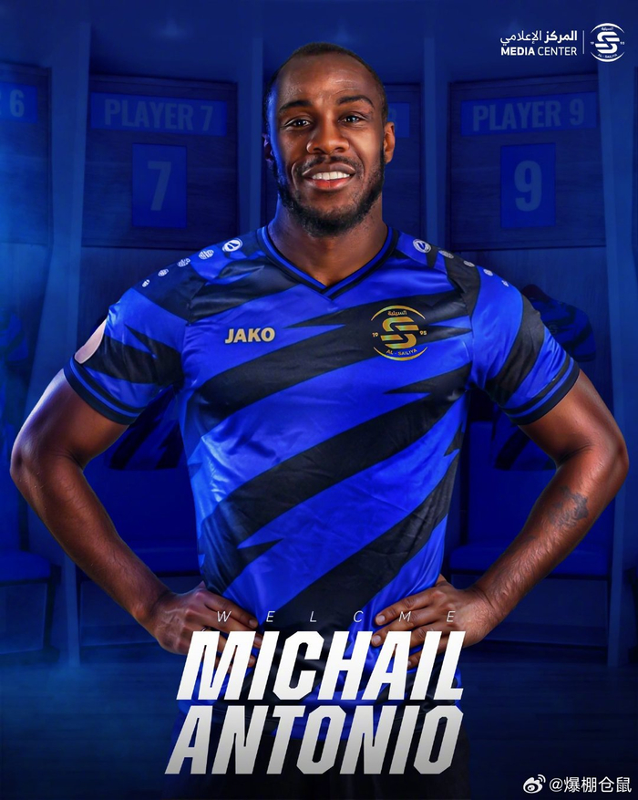 安东尼奥加盟卡塔尔赛利亚俱乐部，去年车祸后自由身签约