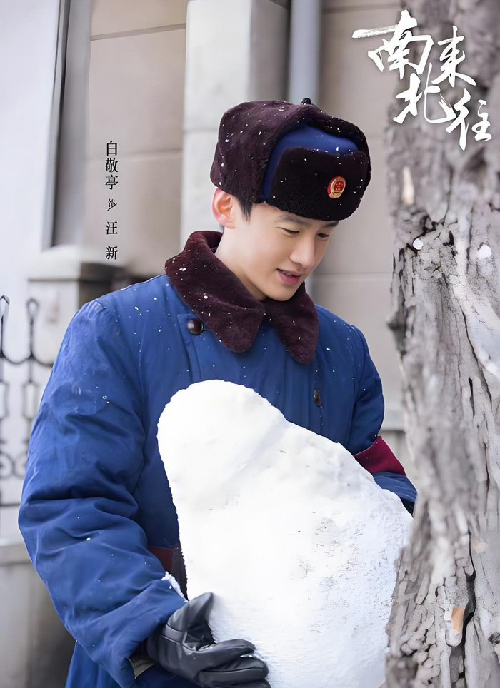 12位实力派男演员用演技定义正剧质感