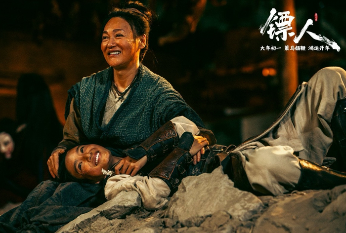 李连杰梁家辉张译惠英红镖人剧照曝光眼神戏拉满