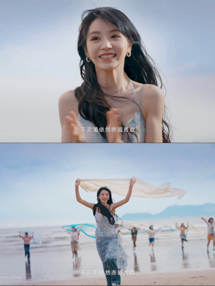 田曦薇告白信鼓励爱自己