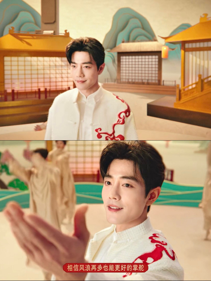 肖战白衣国风大片曝光，笃定金句传递新年力量