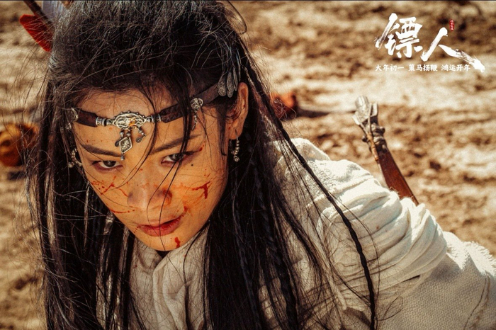 陈丽君《镖人》剧照曝光，阿育娅骑马射箭飒爽登场