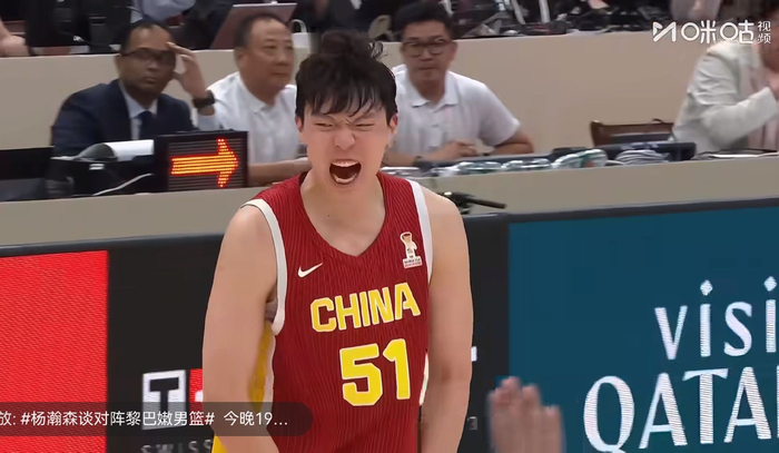 2026年费萨里哈曼vs哈森姆高清实时在线直播