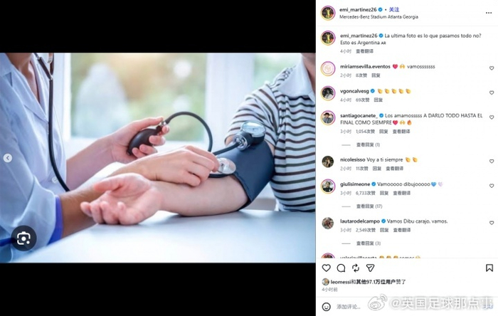 瑞士对阵阿根廷一键进入直播_瑞士对阵阿根廷高清免费在线视频_瑞士对阵阿根廷最新赛事直播
