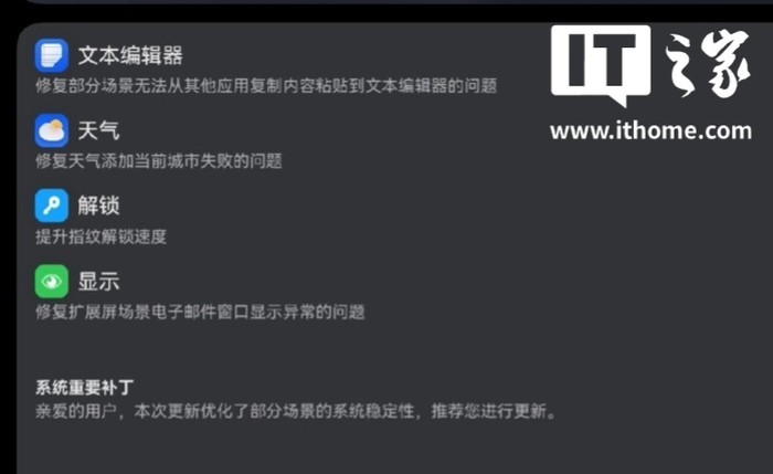 别再被骗了！真人录制还是AI生成，其实你的视频里藏着“环境指纹”-第1张图片-正海烽科技 - 领先的只能推广行业，智能制造解决方案提供商