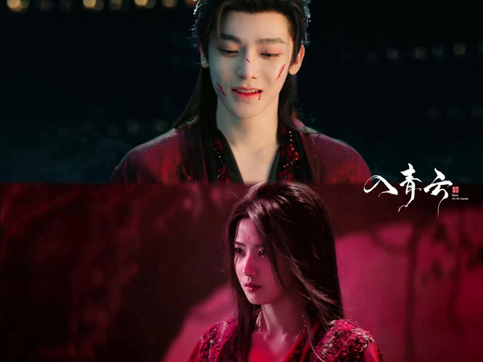 侯明昊卢昱晓《入青云》发布红帐缠情海报