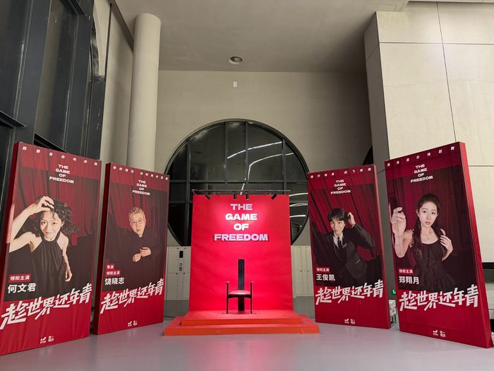 王俊凯话剧首秀北京收官,官摄及巡演计划曝光