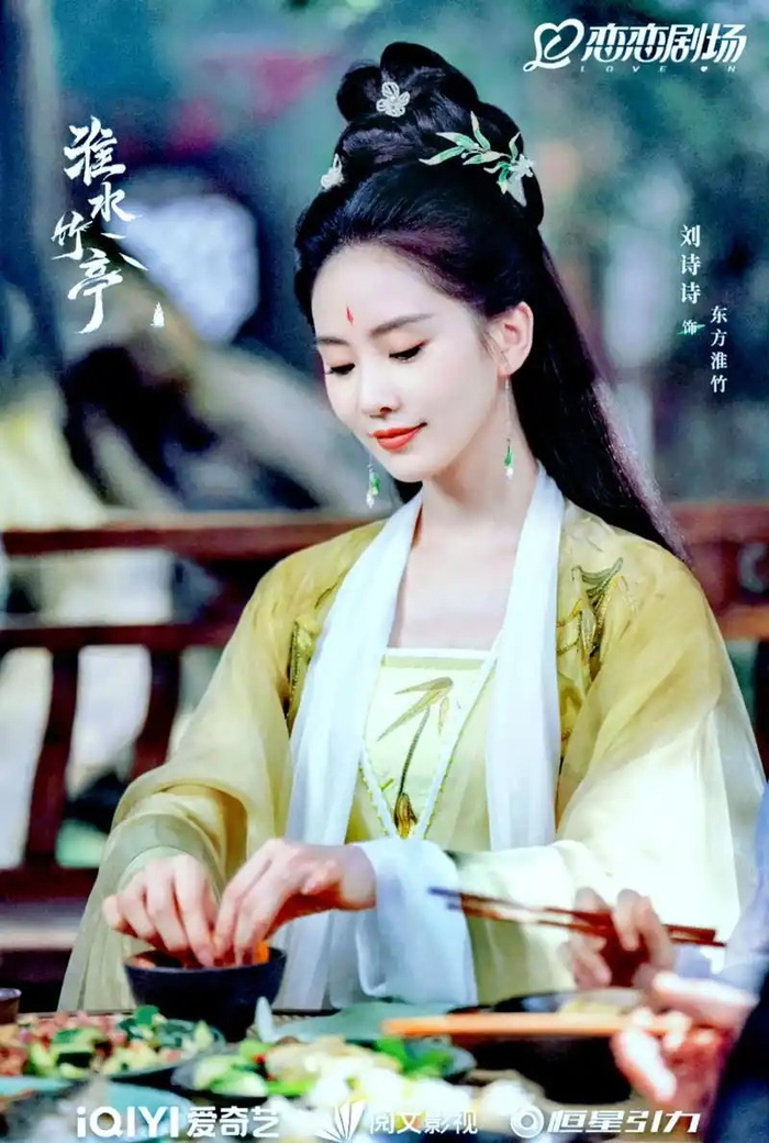 网评内娱85花前8名,赵丽颖刘亦菲杨幂等上榜