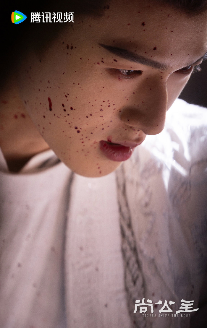 孟子义李昀锐《尚公主》杀青，权谋爱恋引期待