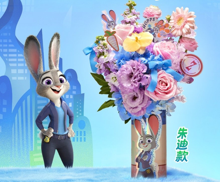 《疯狂动物城2》角色花束上线，搭档变送花对象